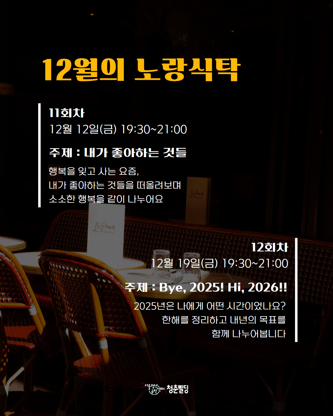 브로콜리 지역정보 관련 사진 2